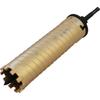 Shrimp Diamond Core Drill 52mm SDS Shank KD52S