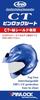 Arai CT Pinlock Sheet (old Part Number: 1146) 031146