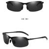 Men Photochromic Polarized Sunglasses Driving Fishing Chameleon Glasses Change Color Sun Glasses Day Night Vision UV400 Eyewear