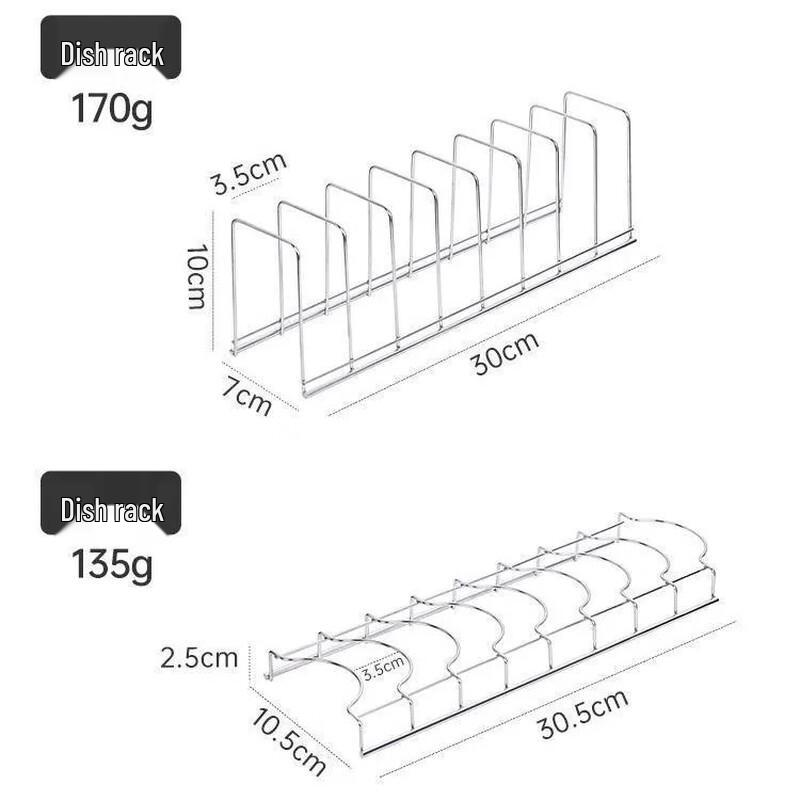 

304 Stainless Steel Countertop Dish Drying Rack