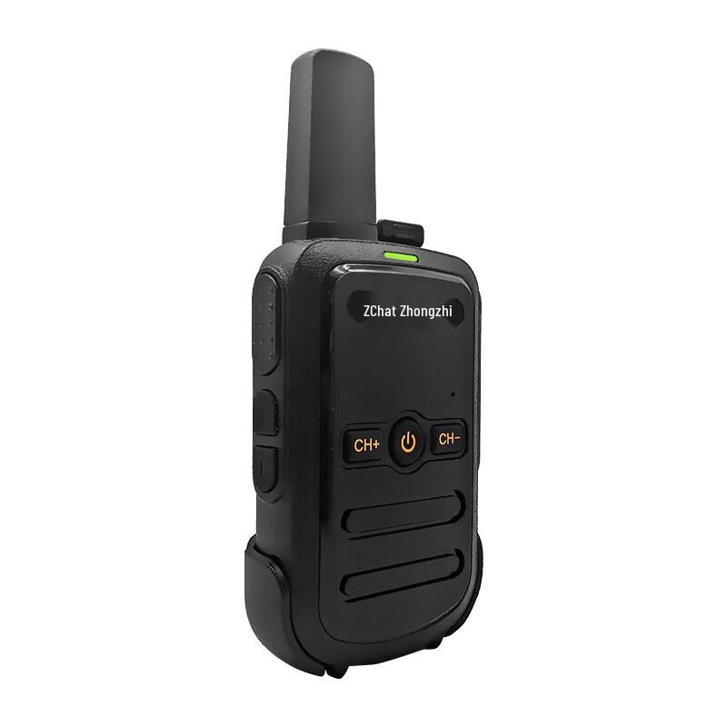 ZCHAT FAT 110 High-Power Two-Way Radio (CN version)