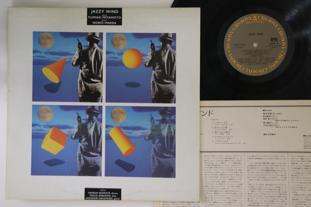 LP Record FUMIAKI MIYAMOTO, NORIO MAEDA - Jazzy Wind 28AC1683 CBS SONY 1983 Japan Jazz Used