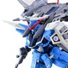 MG Justice Gundam Type Color Suit Gundam 1/100 ZGMF-X09A (Real Ver.) "Mobile SEED"
