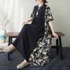 Long Dress for Printed Short Cotton Linen Loose Slimming Everyday Summer [MSFQSNB] Women, Dress, V-neck, Sleeves, Blend, Fit, Effect,