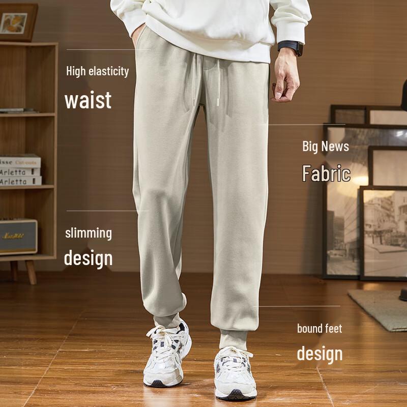 TonLion Men's Knit Loose Fit Cuffed Casual Pants