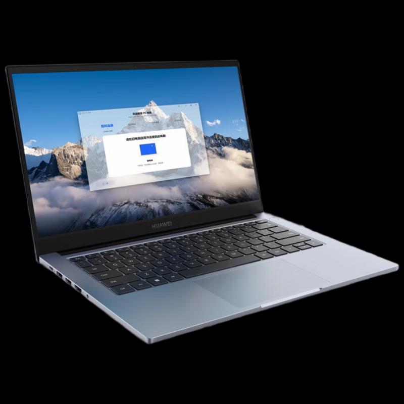 Huawei Qingyun G540 14-inch Business Laptop (CN version)