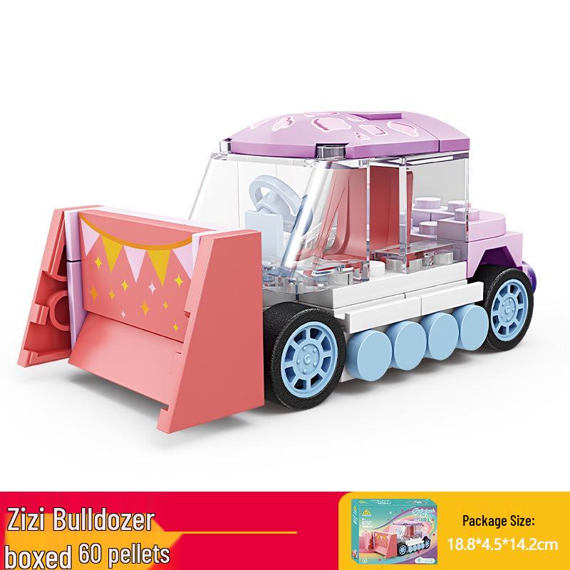 Fang Cheng Educational Building Blocks City Guard Car Puzzle Toy for Boys