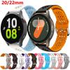 20mm 22mm Silicone Band For Samsung Watch 7 6 5 4 Classic Active2 S3 Strap For Amazfit GTR 4 3 2Pro GTS 4 3 2Mini Huawei GT4 GT3