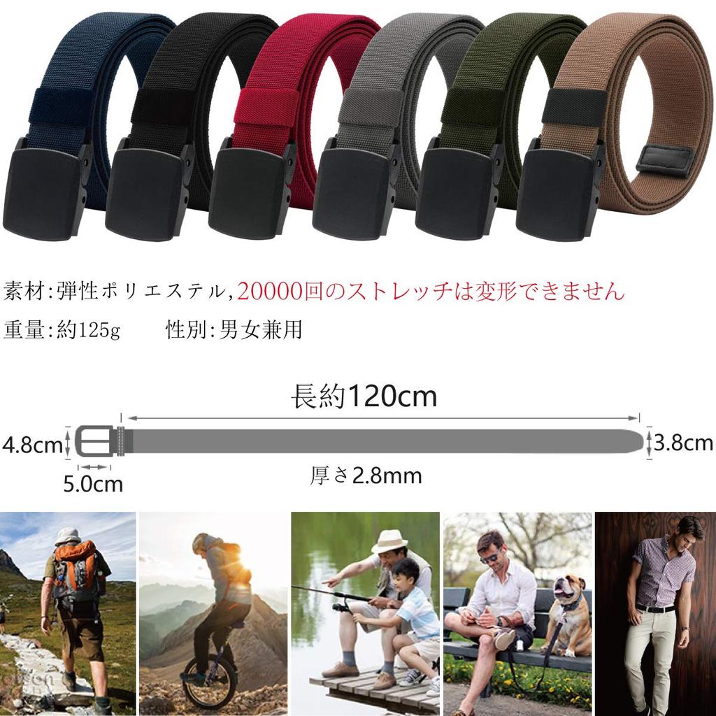 [LionVII] Men's Belt, Stretchable, Workwear Belt, Durable, Adjustable, Unisex, Casual, Grade S, GI Belt, Plastic Buckle, Stretchable Material (Black)