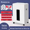 SUNWOOD S27 Level 5 Micro-Cut Paper Shredder CN Plug (adapter Included)