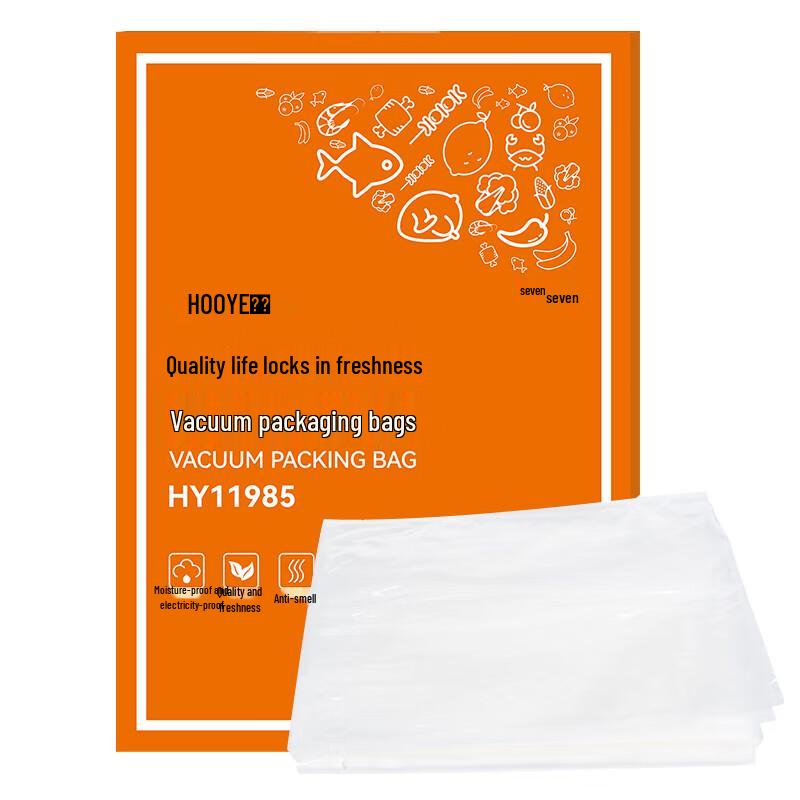 HOOYE Food Grade Mesh Vacuum Sealer Bags