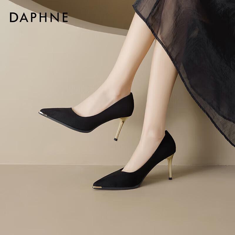 Daphne Women s Black Pointed Toe Stiletto Pumps 36