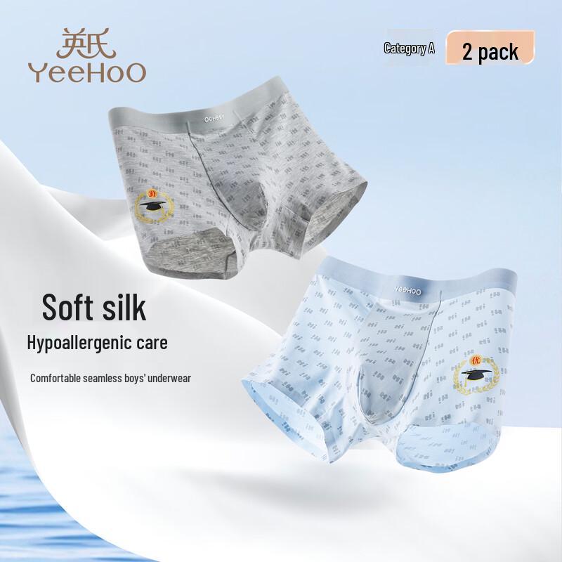 YEEHOO Boys' Modal Boxer Briefs - 7A Antibacterial Adolescents' Underwear