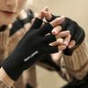 Half-finger Men's Gloves Autumn and Winter Dew Two-finger Thickened Warm Touch Screen Plush Wool Cold-proof Outdoor Cycling Knitting