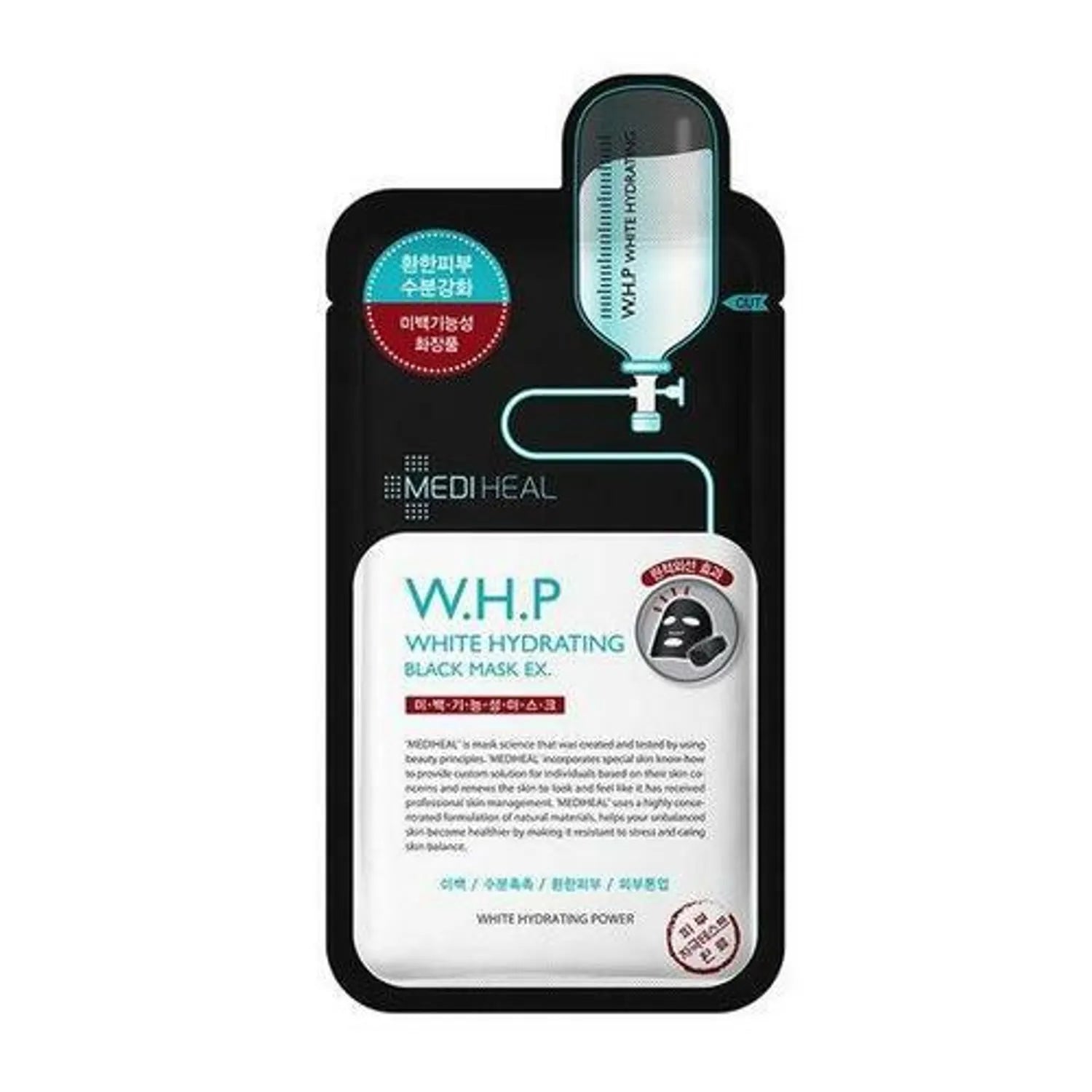 MEDIHEAL W.H.P White Hydrating Black Mask Sheet EX. Mask Sheet EX-1ea
