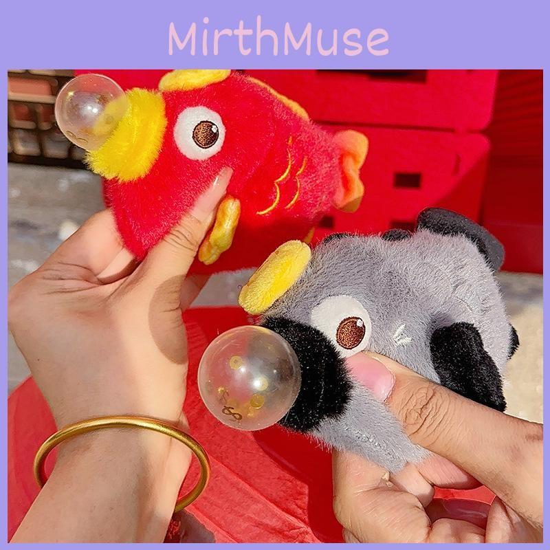 Bubbles Fish Blowing Plush Key Chain Animal Toy Pendant Cartoon Doll Kids Gift