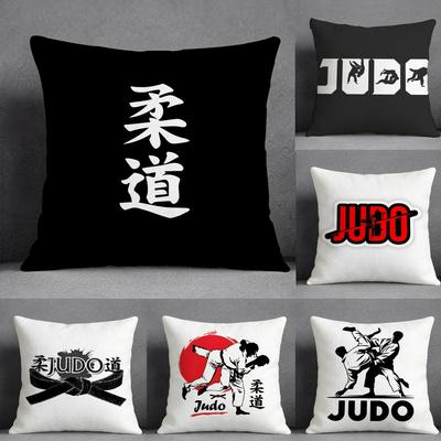 Judo Fashion Pillow Case Pillowcase, Double-Sided Printed, Sofa Cushion, Bedroom Headboard Pillow