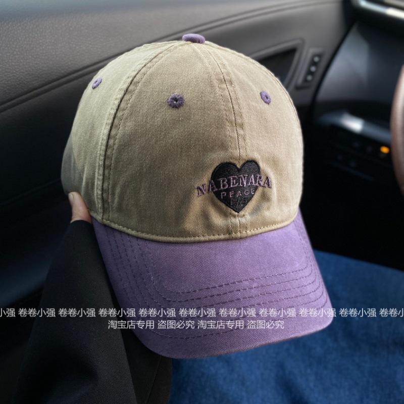 High-quality Korean-style Casual New Baseball Cap with Contrasting Color Heart Embroidery, Versatile and Trendy for Women and Men