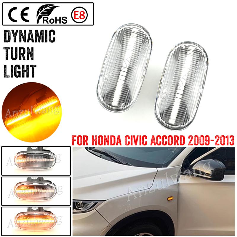2PCS Dynamic/Normal Flash LED Side Marker Turn Signal Light for Honda Civic 2009-2015 Accord 2008-2013 City Fit Jazz Odyssey