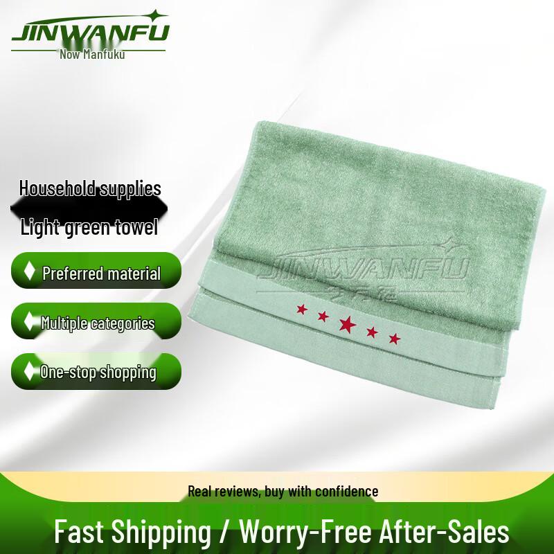 Military Training Dormitory Bedding and Supplies