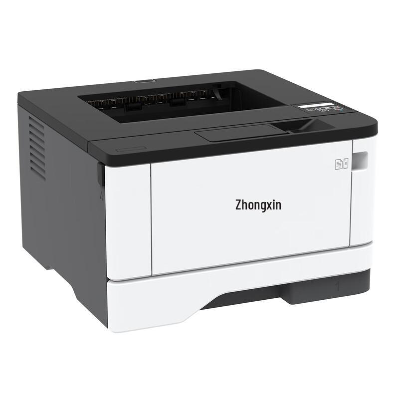 Zhongchu ZC-P5008DN A4 Black and White Laser Printer CN plug (adapter included)
