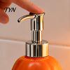 Festive Countertop Storage Halloween Pumpkin Soap Dispenser, Refillable Lotion Liquid Hand Bottle, Holiday Pump Durable Vinyl Press Type Dispensing
