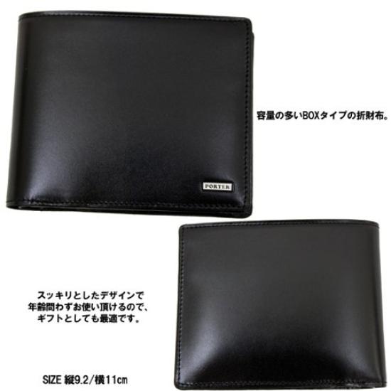 Porter Portfel Sheen Bifold (czarny)