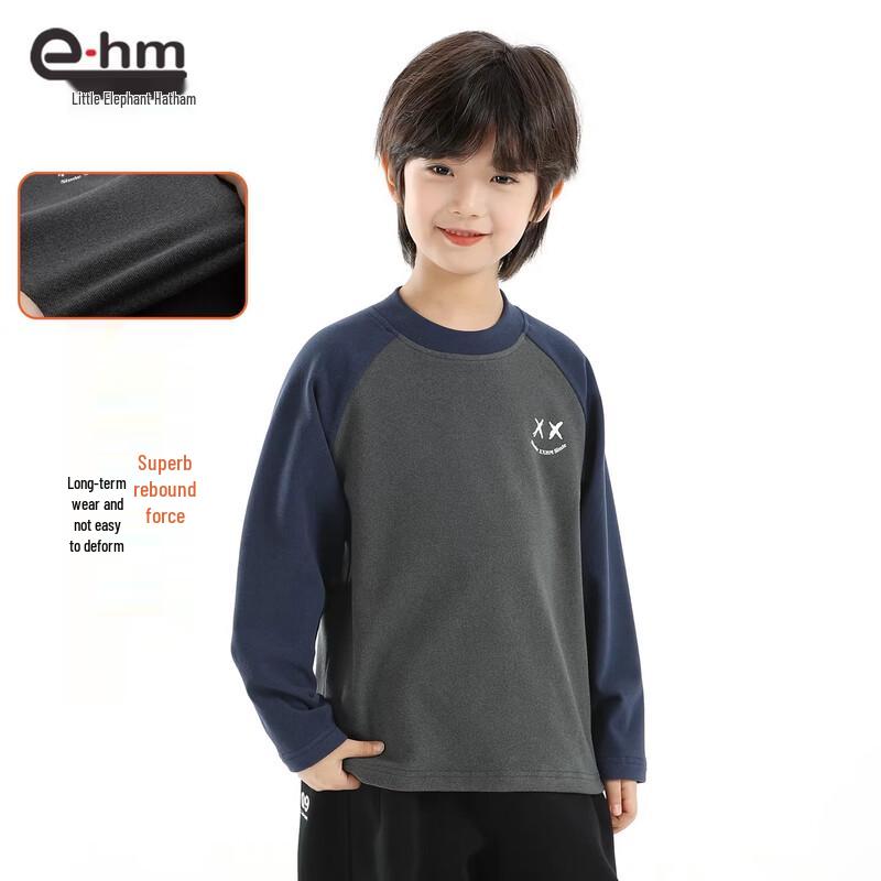 Boys' Thermal Velvet Base Layer Top
