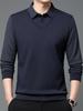 Men's High-End Business Casual Striped Long-Sleeve Polo for Spring & Autumn