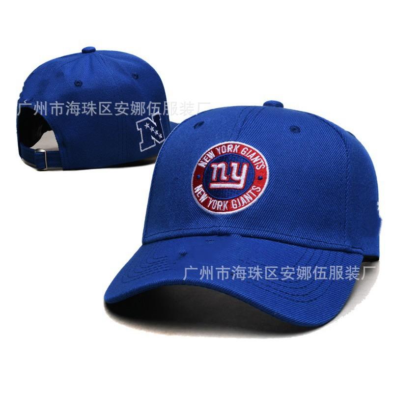 New York Giants Embroidered Baseball Cap - Sports Team Hat Men Women Adjustable Sun Outdoor