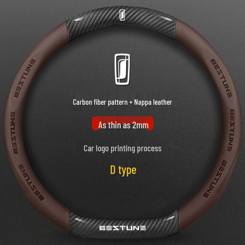 

Чехол на руль из натуральной кожи FAW Besturn X80 - Премиальный аксессуар для интерьера 38cm