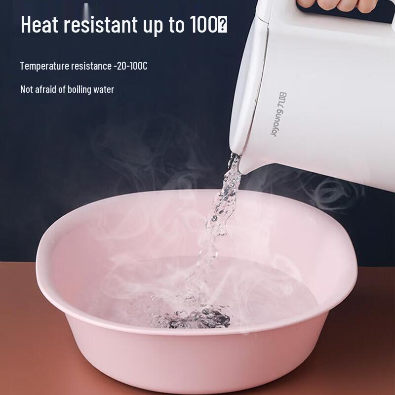Chahua 34cm Large Thickened Antibacterial Plastic Basin