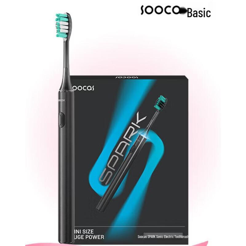 SOOCAS MT1 Smart Sonic Electric Toothbrush