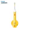 Philips HX2472 Sonic Electric Toothbrush Sally Chicken Limited Edition CN plug (adapter included)