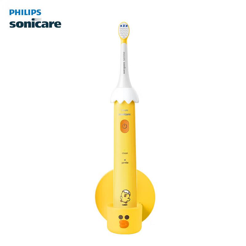 Philips HX2472 Sonic Electric Toothbrush Sally Chicken Limited Edition CN plug (adapter included)