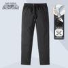 Men's Winter Goose Down Casual Pants