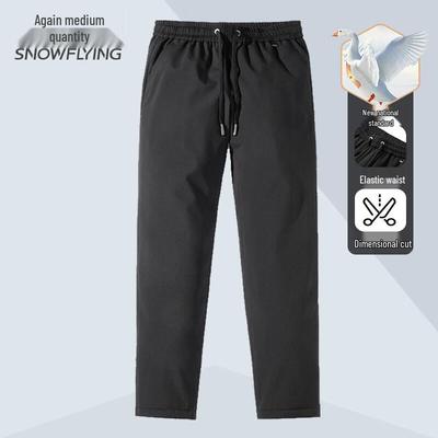 Men's Winter Goose Down Casual Pants