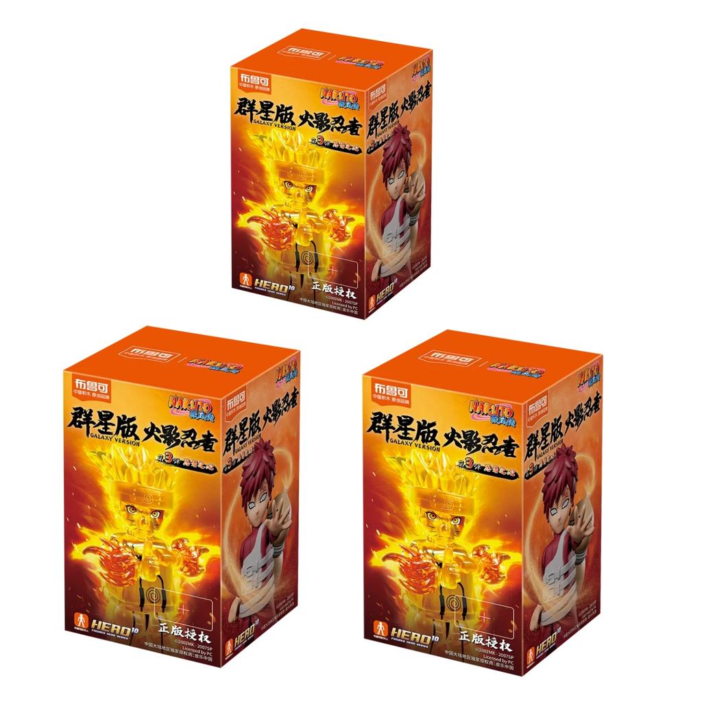 Blokees War 4. Auflage Bausteine Hatake Kakashi Uchiha Madara Uchiha Sasuke Actionfigur Sammlerstück Spielzeug