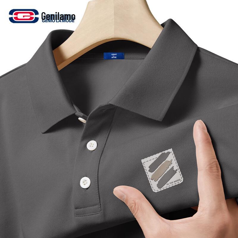 Мужская охлаждающая футболка-поло GENIOLAMODE L