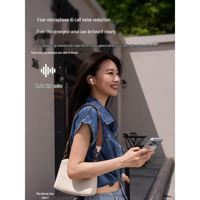 Baseus BP1 NC True Wireless Noise Cancelling Earbuds