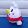 Snow King Mouth For Egg Boy Voice Doll Mixue Bingcheng Party Peripheral Butter Bear Doll Plush Toy Pendant