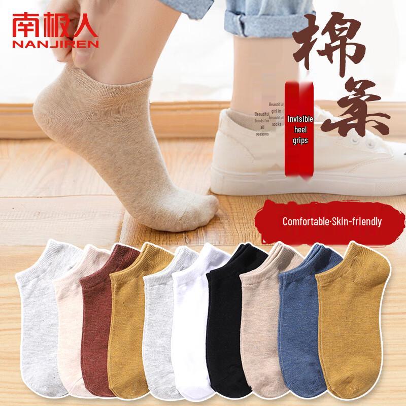 Miling Women s Cotton No-Show Socks (10 Pairs) One Size