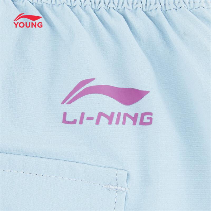 LI-NING Girls' Ice-Feel Sun Protection Woven Sports Shorts