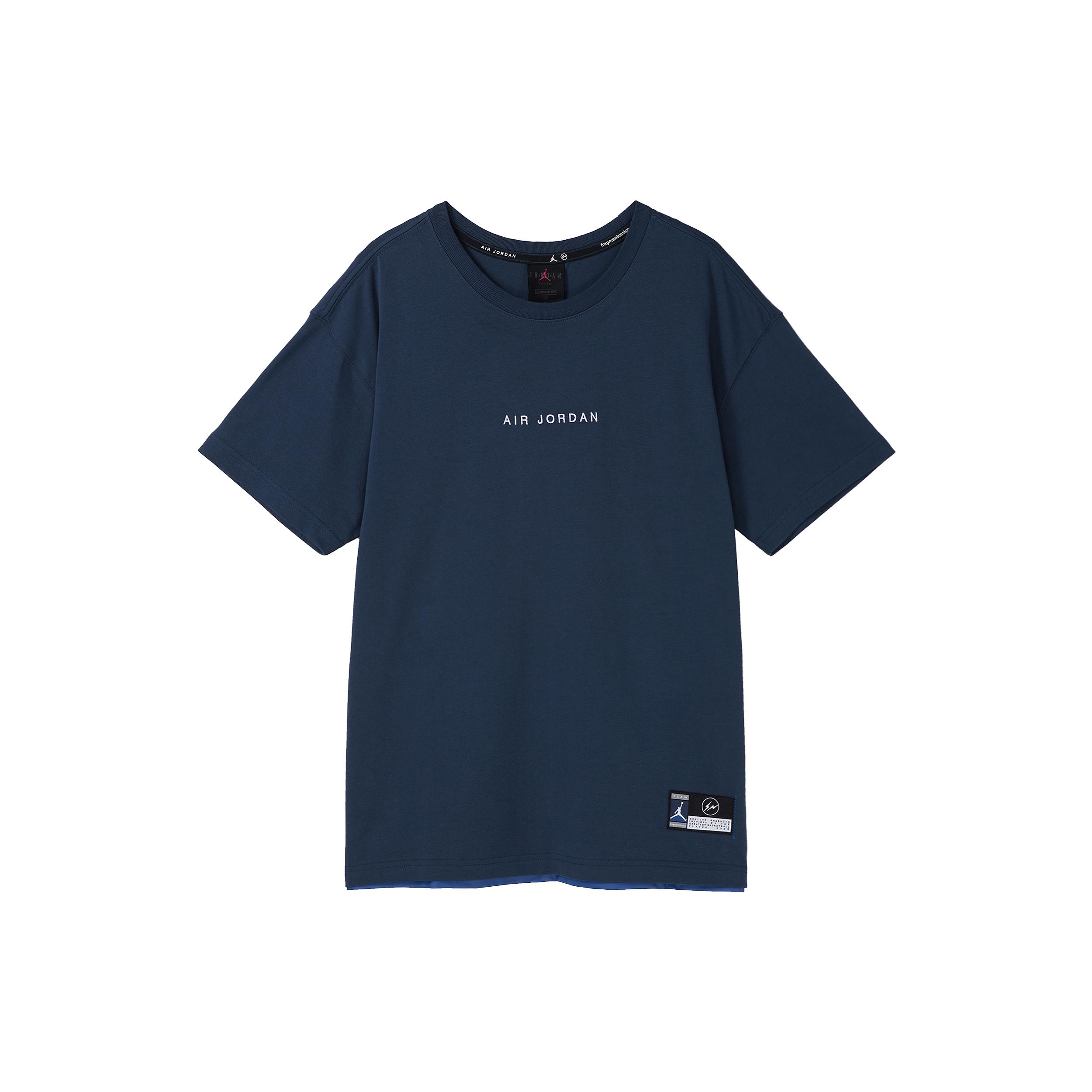 Мужская футболка Jordan x Fragment Design Синяя DA2986-414 S