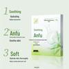 Pechoin Soothing & Hydrating Essence Mask