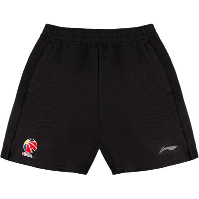 Shorts Esportivos Soltos Respiráveis Absorventes de Suor Versáteis Confortáveis Simples Unissex AKSV833-1