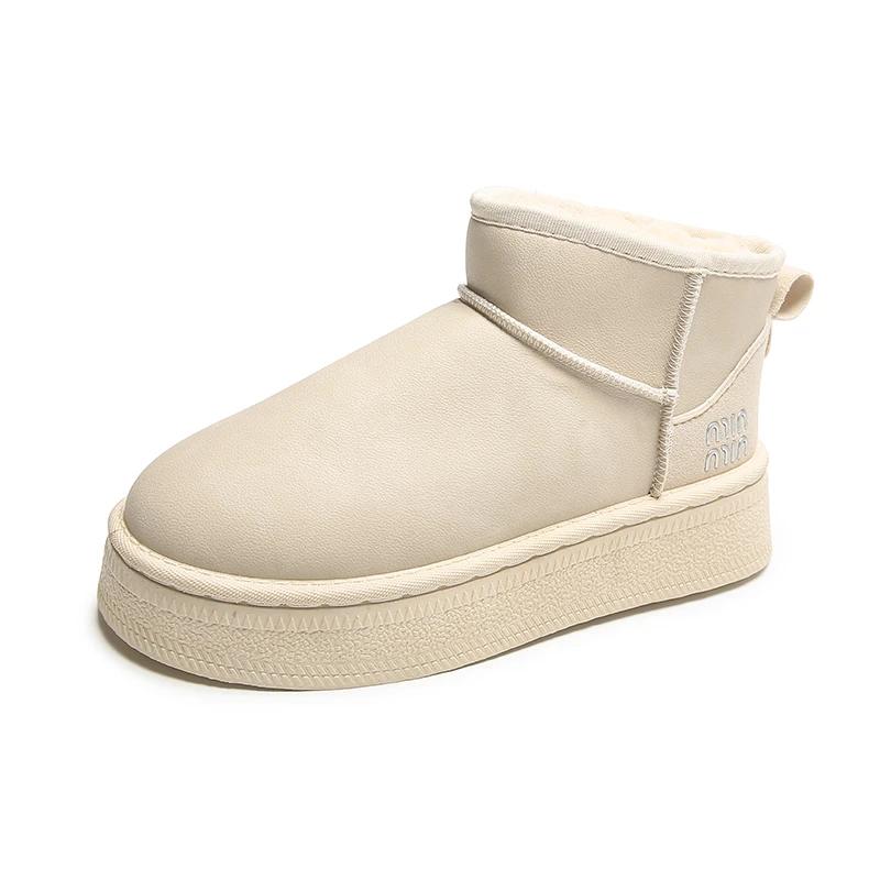 Fashion Hightops Demi-season Skates Woven Sport Sneakers Comfortable Shoes Womens Shooes 2025elegant Wide Fit Due To Fashion-man