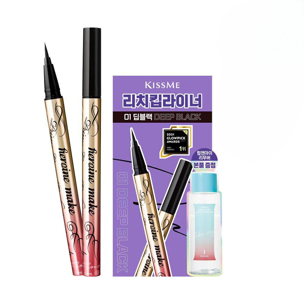 Kiss me Heroine Make Prime Liquid Eyeliner Rich Keep Special Set with Gentle Off Lip & Eye Remover 01 Deep Black Remover Set