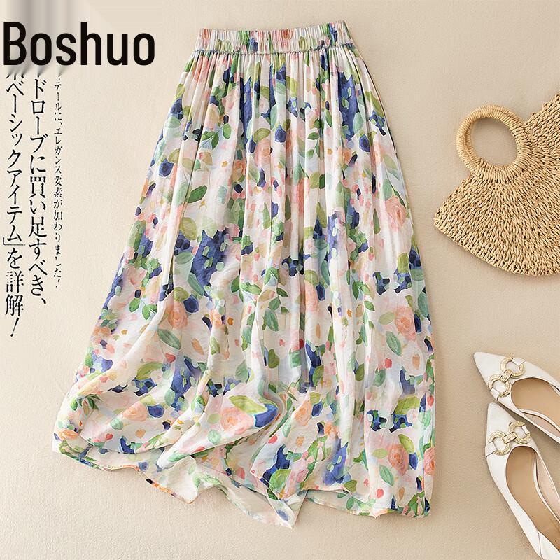 Women s Floral Print Elastic Waist A-Line Midi Skirt S