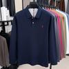 STORN 100% Pure Cotton High-end Brand Men's Long Sleeved Polo Shirt Autumn Fashion New Luxurious Pony Paul Embroidery Top Golf T-shirt